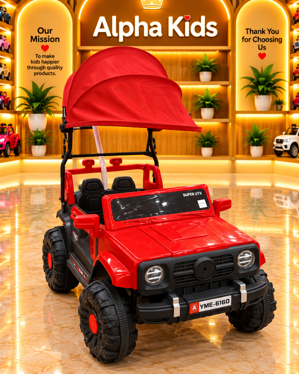 Shop Primary Image