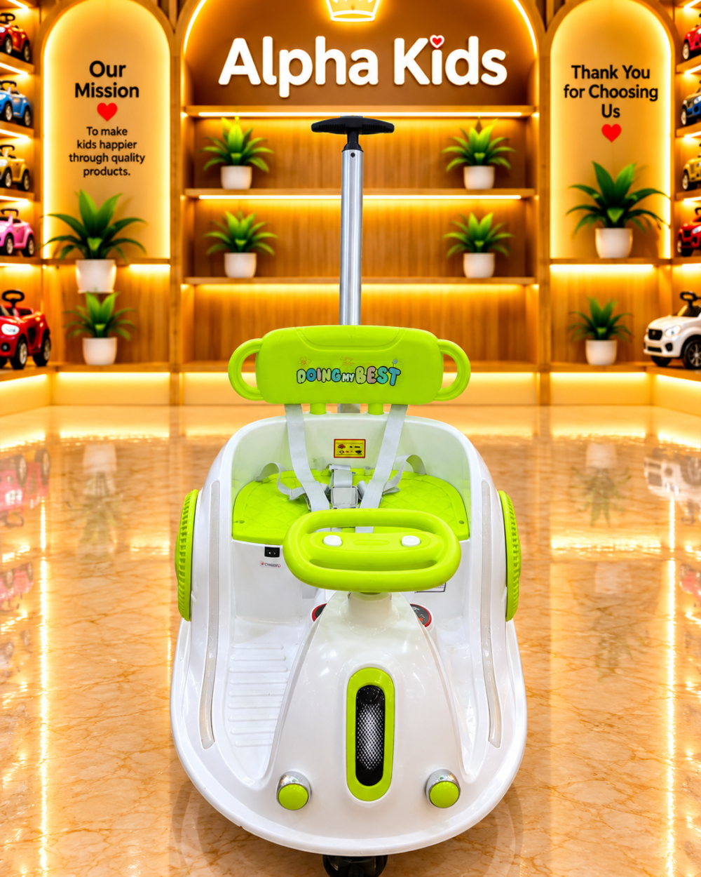 Shop Primary Image